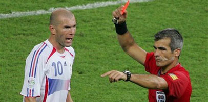 До свидания, Зизу, АР