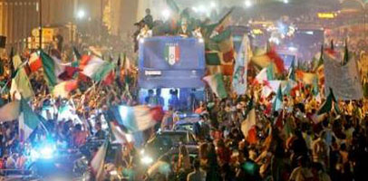 Встреча героев нации, АР