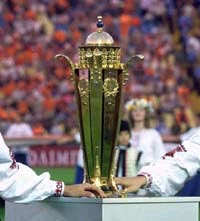 Сегодня Суперкубок. Взгляд 