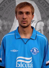 Сергей Мотуз, fcdnipro.dp.ua