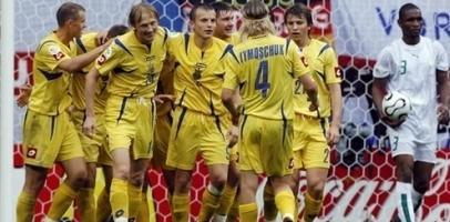 Повторим? :) 