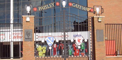 Добрый старый 