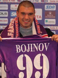 Не так давно Божинов признавался в любви к 