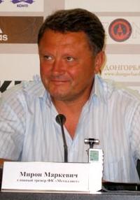 Мирон Маркевич