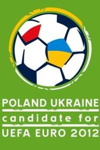 Скованные одним Суркисом 