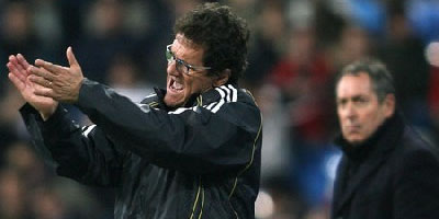 Королевские прихоти