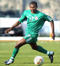 Джулиус Агахова