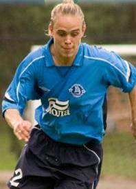 Андрей Ещенко, фото fcdnipro.dp.ua