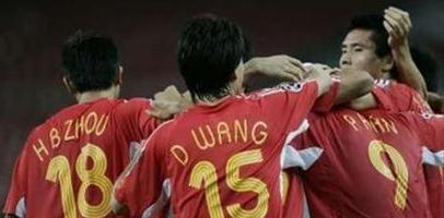 Радость Китай, фото Reuters