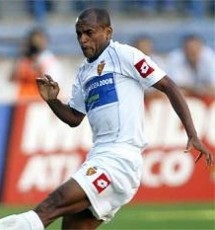 Эвертон Энрике де Соуза