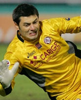 Марко Амелиа