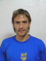 Марко Девич