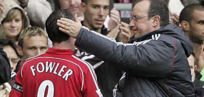 Робби и Рафа