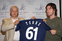 Фатих Текке