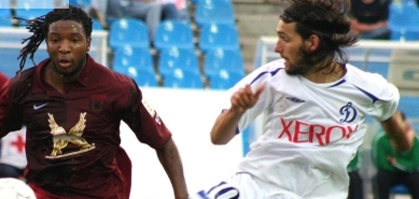 Данни против Сибайя