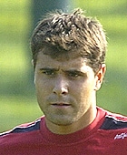 Дани Арансубия