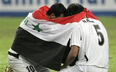 Радость Ирака, АР