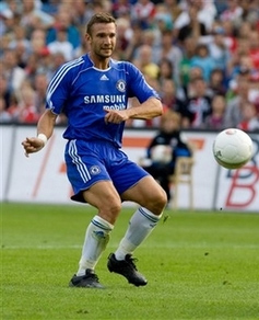 Андрюша, АР