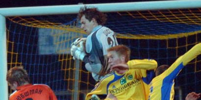 Богдан Шуст, shakhtar.com