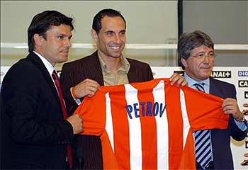 Мартин Петров