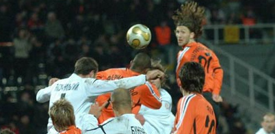 фото shakhtar.com