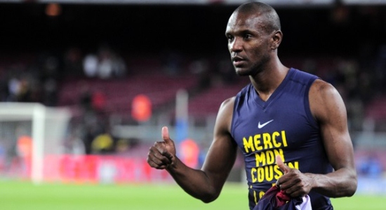 Эрик Абидаль, Getty Images