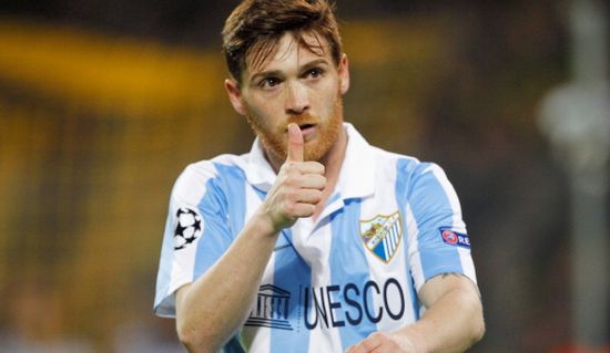 Антуньеш одобряет, Getty Images