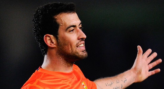 Серхио Бускетс - один из представителей этого амплуа, Getty Images