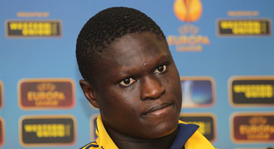 Папа Гуйе, фото Football.ua