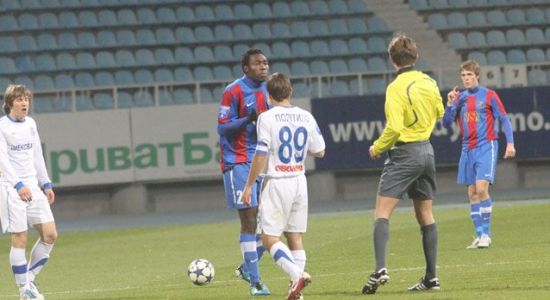 Фото fcarsenal.com.ua