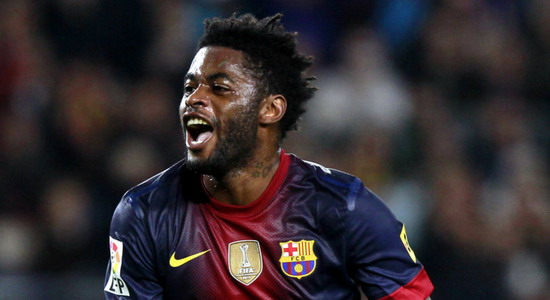 Алекс Сонг, Getty images