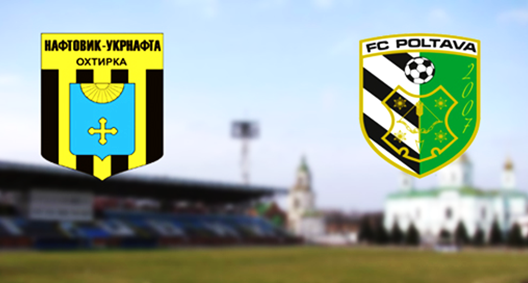 фото fc-poltava.at.ua