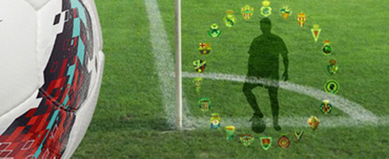 Сегунда. Итоги 35-го тура