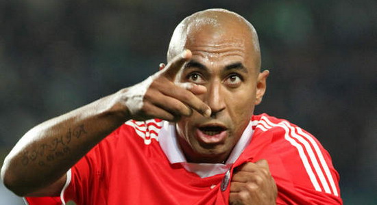 Луизао, getty images