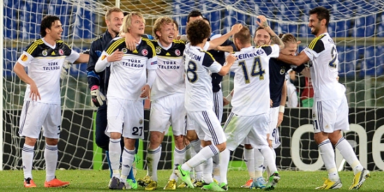 Фото todayszaman.com