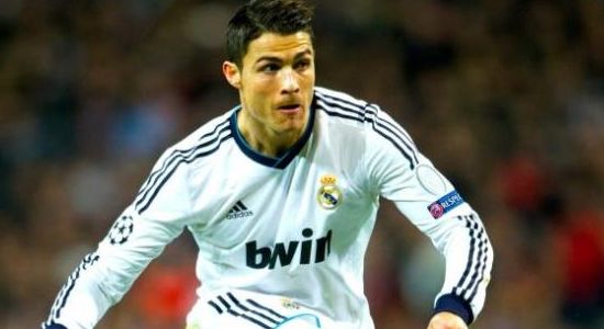 Криштиану Роналду, фото baligubadlemedia.com