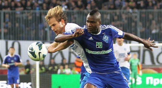 Фото Football.ua