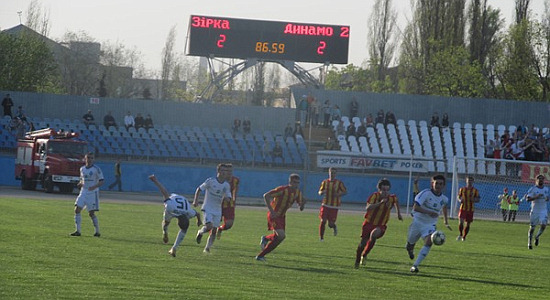 Эпизод игры, fczirka.com.ua