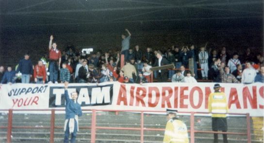 И тебя услышат на стадионе: кое-что о Section B