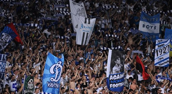 Болельщики Динамо могут быть лишены возможности поддержать команду в Харькове. Фото Football.ua