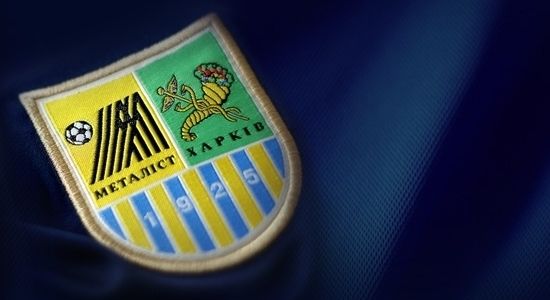 фото metalist.ua