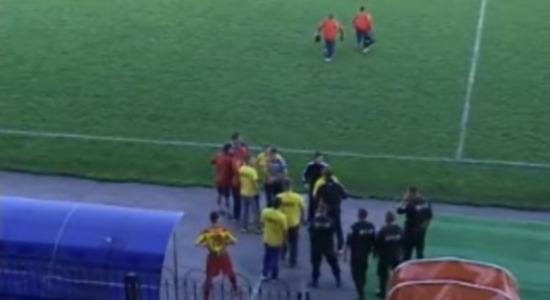 Тот самый момент, стоп-кадр из трансляции