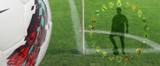 Сегунда. Итоги 37-го тура