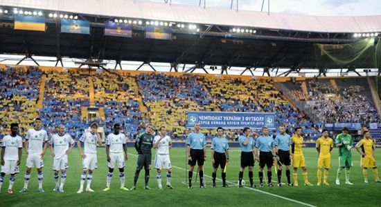 фото Дмитрий Неймырок, Football.ua