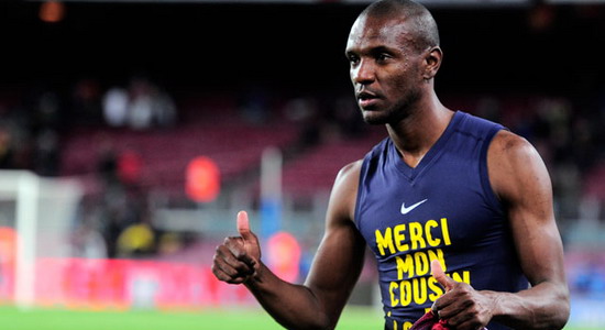 Эрик Абидаль, Getty images