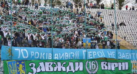 Болельщики Карпат © Маркиян Лысейко, Football.ua