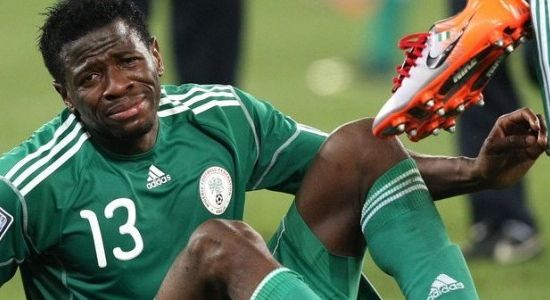 Айила Юссуф, фото google.com