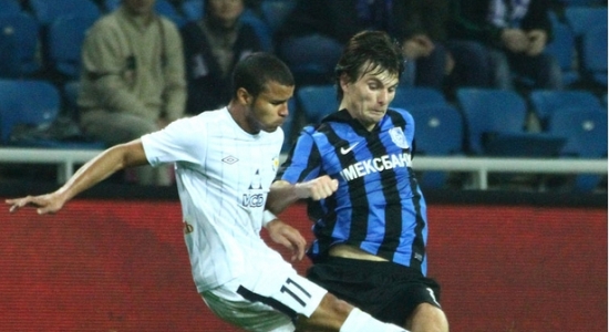 Фото chernomorets.odessa.ua