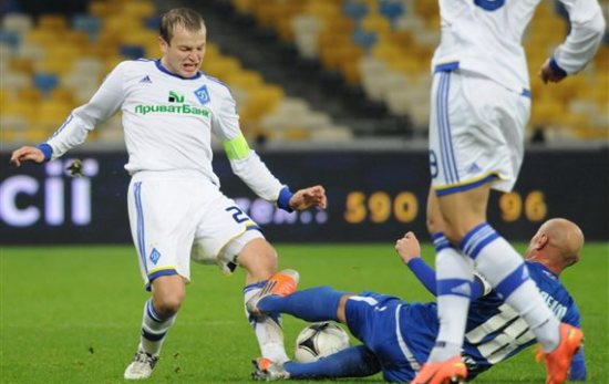 Фото Football.ua