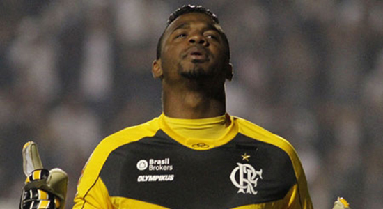 Фелипе, sambafoot.com